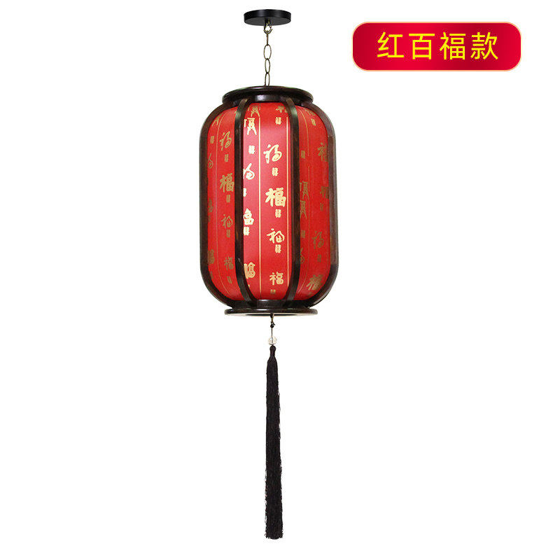 中式木艺仿古羊皮冬瓜灯笼阳台饭店发光户外广告实木装饰灯具吊灯