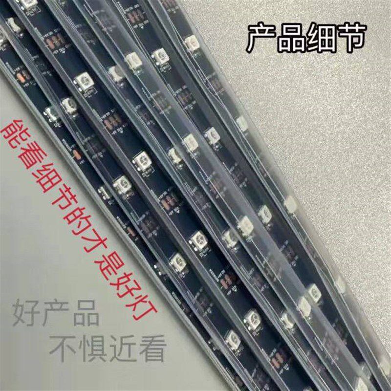新款声控电子礼花灯户外防水公园烟花灯庭院景观灯氛围灯七彩花灯