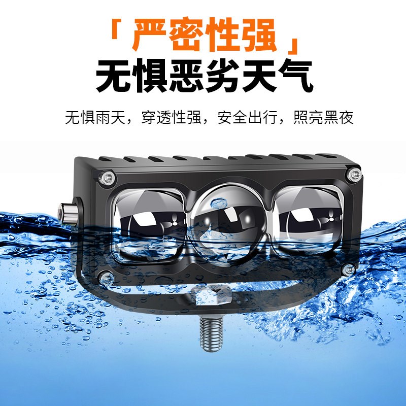 LA3隐藏式LED射灯 三灯珠透镜激光灯与强磁吸盘射灯组