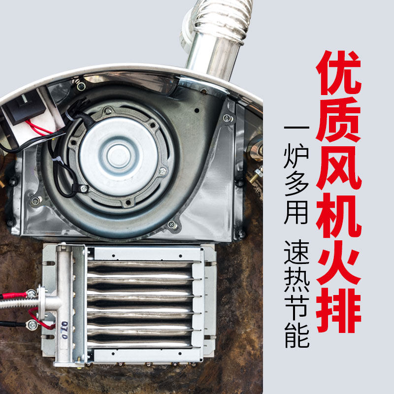 煮面炉商用电复底台式电热燃气卤肉熬汤锅汤粉炉煮粥保温桶下面桶