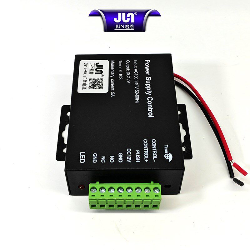 12V门禁电源SW12-3XSW12-5X电磁门吸电锁电源变压器控制器遥控
