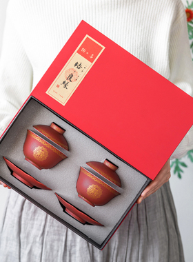 国潮文创 婚礼敬茶杯结婚碗筷套装改口敬酒喜杯喜碗一对婚庆用品