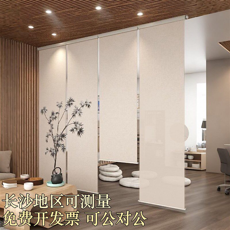 新中式山水画卷帘半透遮光隔断帘半透纱幔印花窗帘门帘屏风背景帘