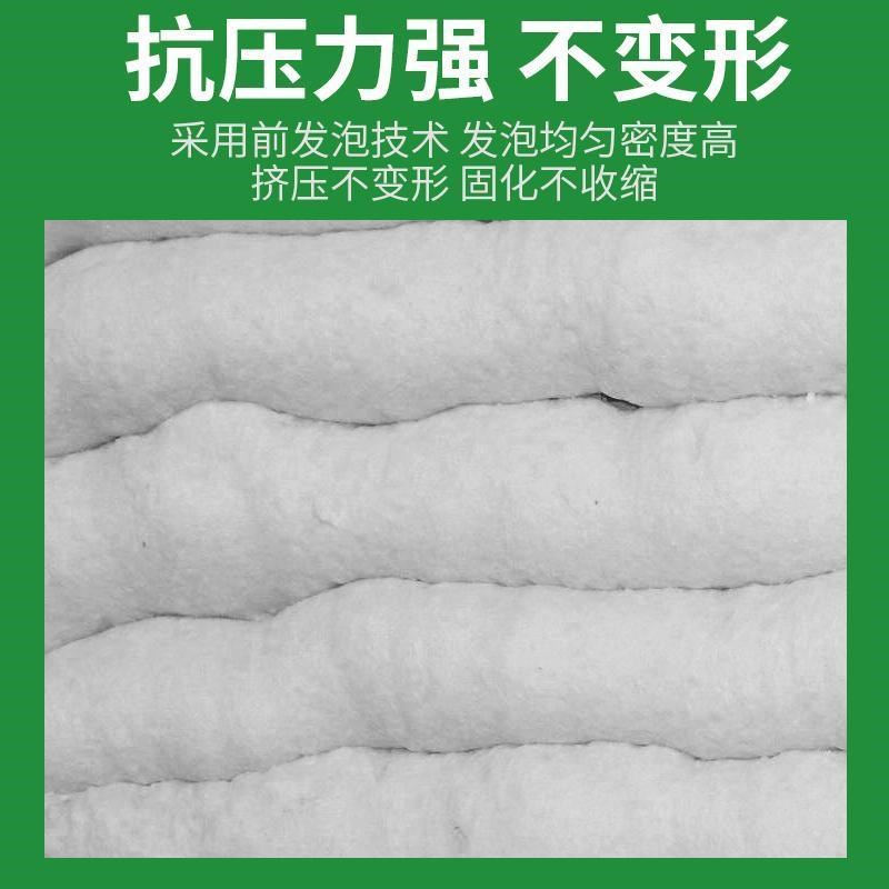 三棵树全冠A2环保木门窗专用发泡胶泡沫胶填缝剂聚氨酯高粘高硬度