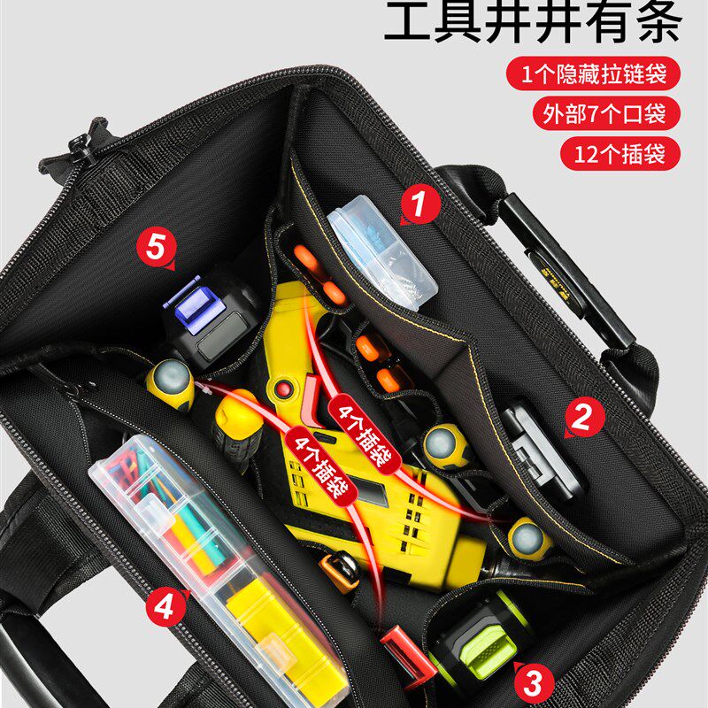 常胜客帆布结实耐用电工专用多功能维修工具双肩男大容量户外背包