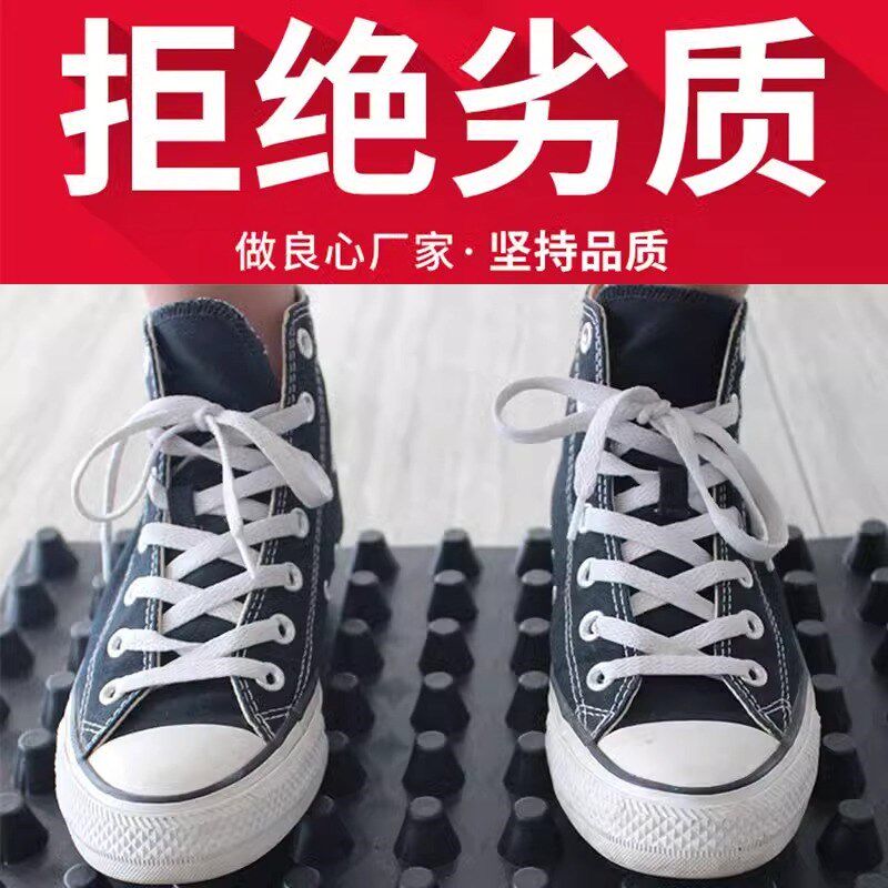 排水板卷材复合虹吸塑料滤疏水板工程地车库楼顶凹凸型蓄排水板