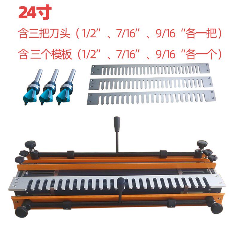 木工工具半透燕尾榫开榫机器模具刀头电木铣开榫卯机小型数控抽屉