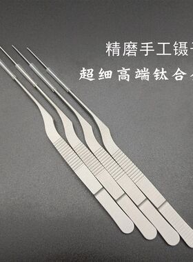 大力王钛合金磨砂镊子16cm咬合力强防滑手柄可激光刻字杨波采耳