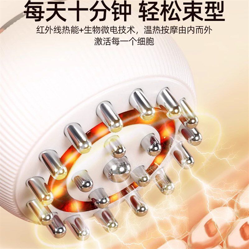 电动经络刷全身通用按摩刷带脉疏通经络减肥燃脂加热揉腹仪瘦肚子