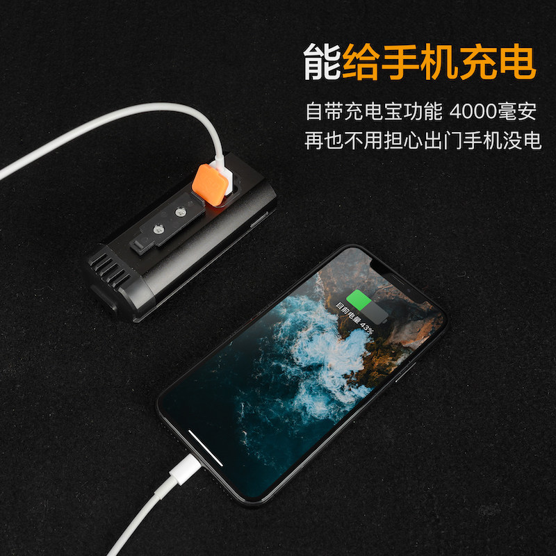 德规自行车灯夜骑手电筒山地车骑行前灯防雨充电公路单车装备配件