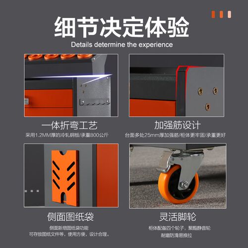 瑞格cnc加工中心数控刀具管理工具车柜刀架BT30BT40BT50HSK刀柄架