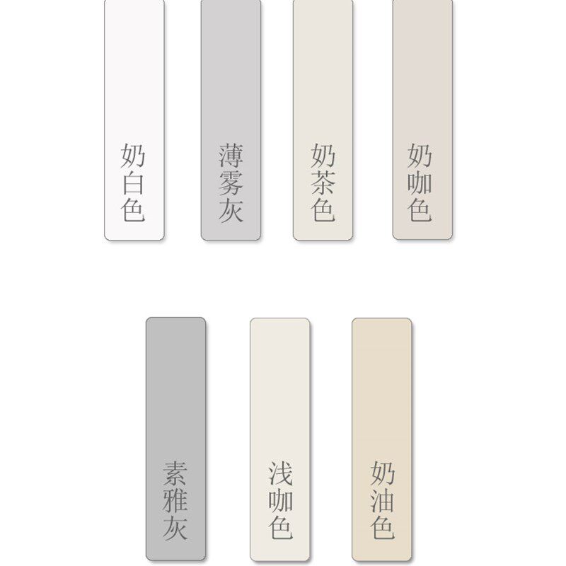 厨房瓷砖卫生间墙面微水泥瓷砖配套彩砂2公斤装