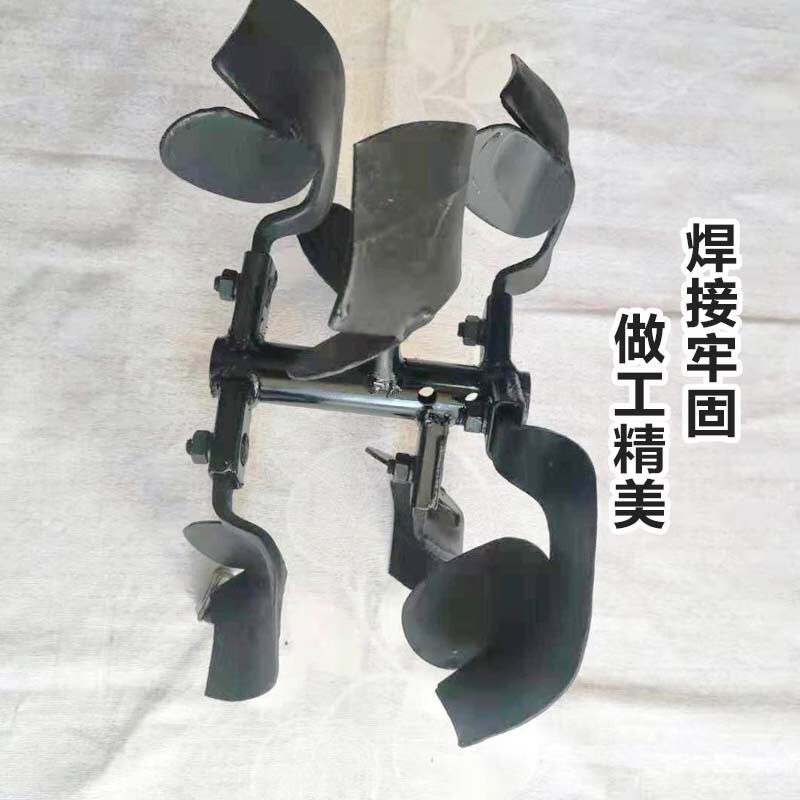 农机配件微耕机开沟培土刀23/26轴焊接加长错七错十带耳锰钢刀片