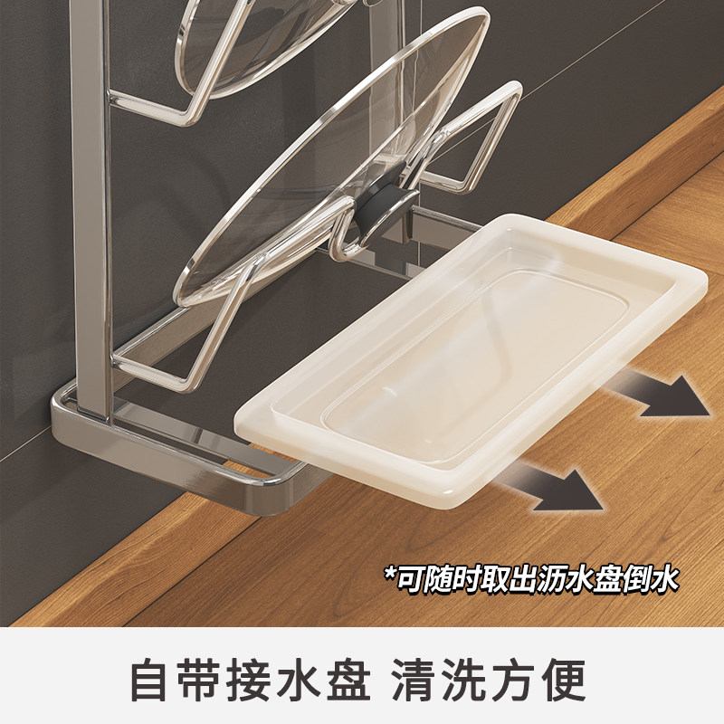 304不锈钢厨房置物架台面锅盖架家用锅盖菜板架子沥水砧板收纳层