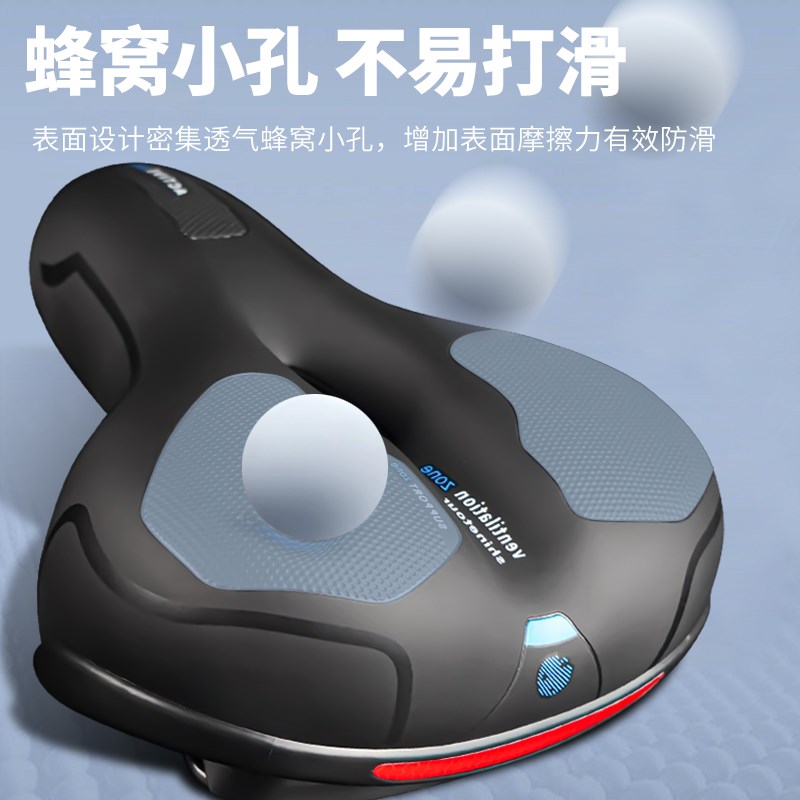 山地车坐垫自行车座加厚硅胶超软减震鞍座儿童防屁股痛舒适海绵