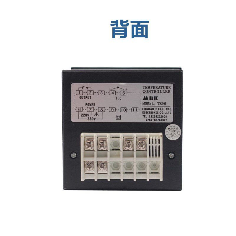MDK燃气烤箱温控器数显仪表TK96原装恒联红菱新南方厨宝德威仪表