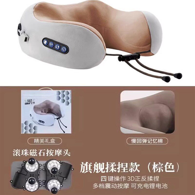 颈椎按摩器正品u型护颈枕颈部肩颈按摩仪全自动揉捏脖子枕头电动