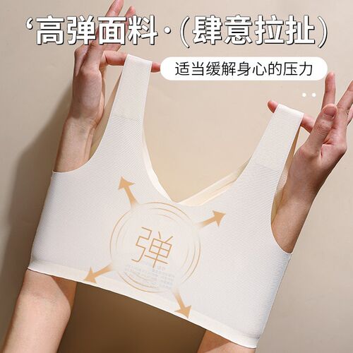 大尺码孕妇哺乳内衣女孕期哺乳专用聚拢防下垂大尺码产后哺乳文胸