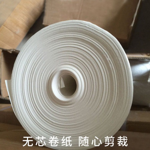 覆背纸手工机器裱褙装裱覆背纸腹背纸加厚裱画字画装裱材料覆背纸