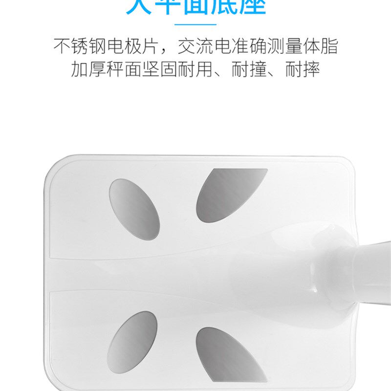 Beryl/贝雅高端超音波身高体重测量仪All学校专用智能体脂称
