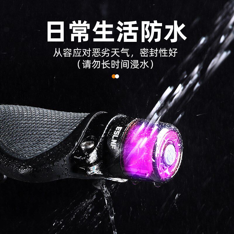 公路自行车尾灯车把塞灯把堵弯把LED安全警示灯单车骑行装备配件