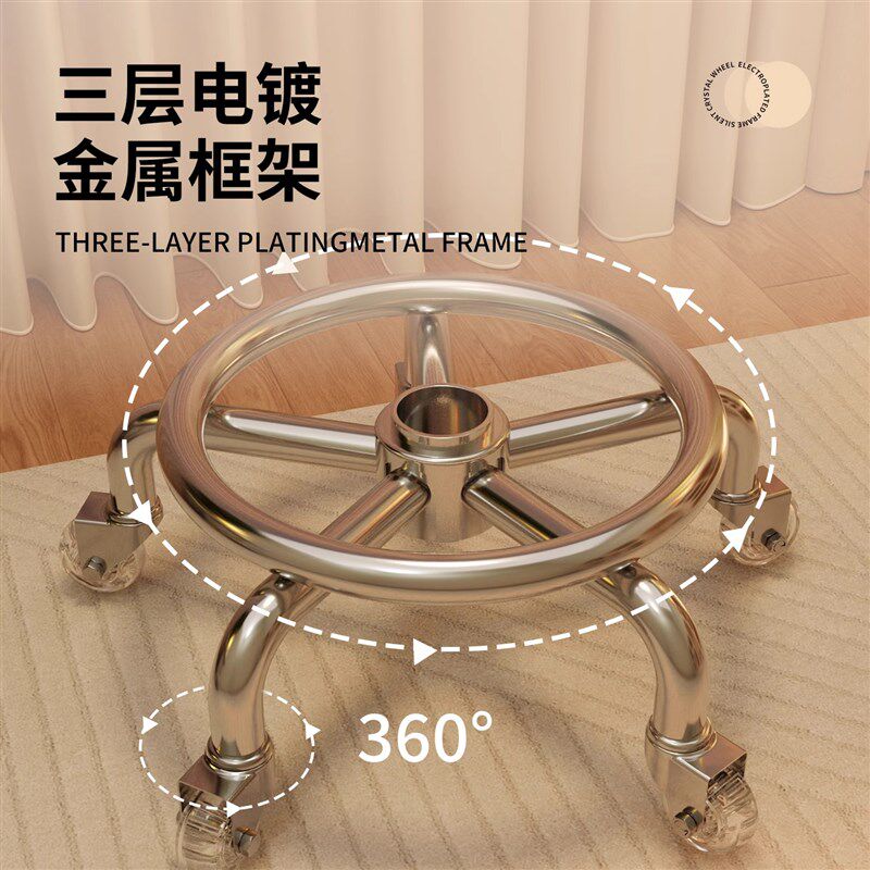 旋转万向轮小凳子客厅可移动滚轮椅子滑轮矮凳带轮子的换鞋凳板凳