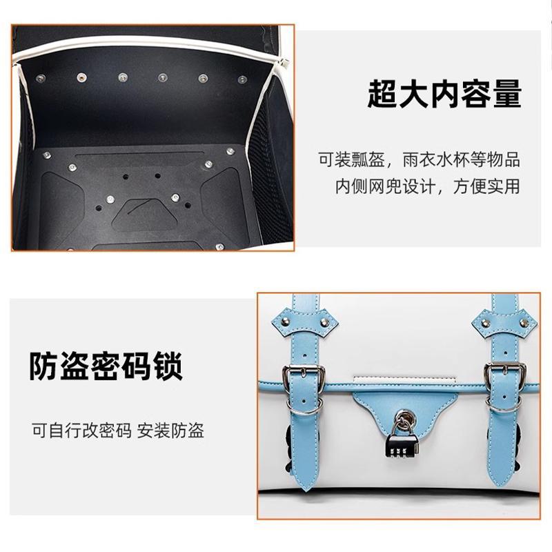 摩托车尾包电动车后尾箱踏板车快拆尾箱包改装复古通用巡航后座包