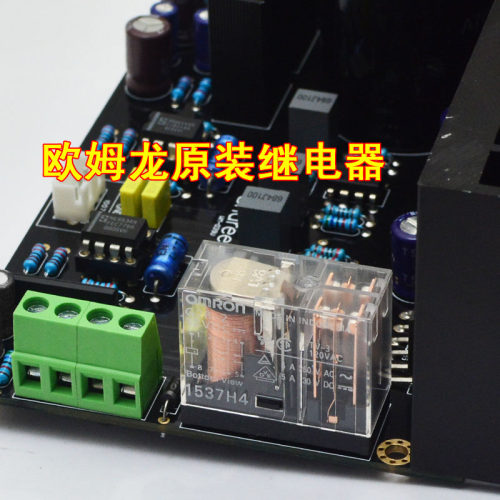 LM3886大功率立体声2.0功放板OP07直流伺服5534前级放大沉金PCB