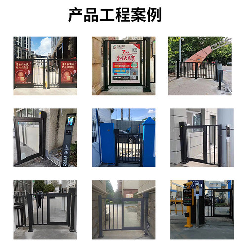 广告门人行通栅栏机人脸识别自动门禁系统All电动社区栅栏门小门