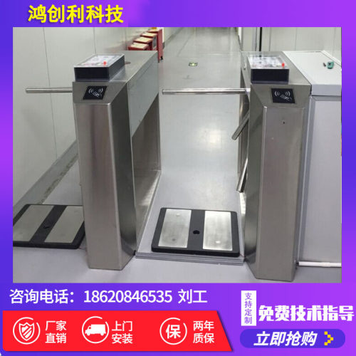 工厂ESD防静电翼闸三辊闸显示阻值门禁系统无尘车间手脚检测试消