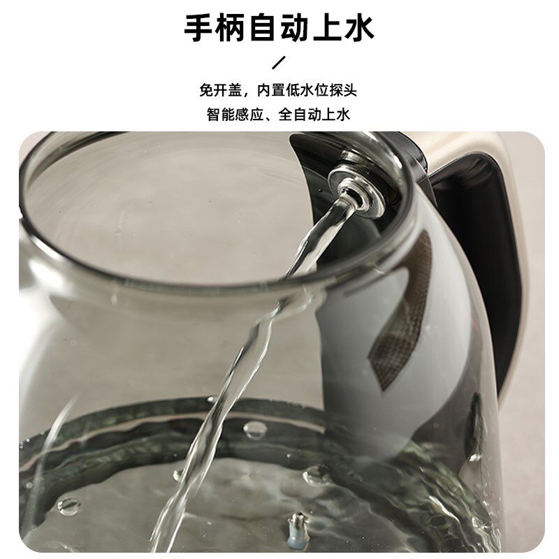 北界全自动上水玻璃烧水壶岩板双孔暗藏嵌入式泡茶壶家用茶艺壶