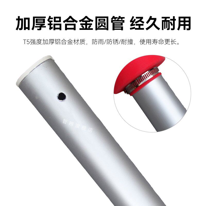 泡沫道闸栏杆停车场收费起落杆直杆小区门口倒闸抬杆道砸杆子挡车