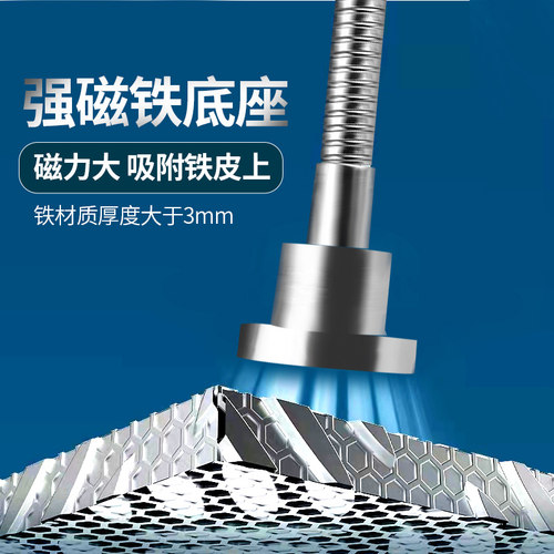 诺希LED机床工作灯24v220v强磁座台灯数控车床灯铣冲床机械照明灯