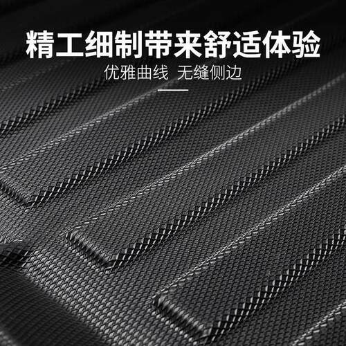 适用於2024款极狐阿尔法T5後备箱垫後车厢垫25年汽车tpe 後背防水