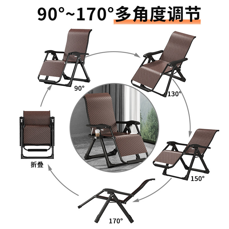 藤椅躺椅午休折叠阳台家用休闲老年人专用靠背睡椅子高级舒适藤编