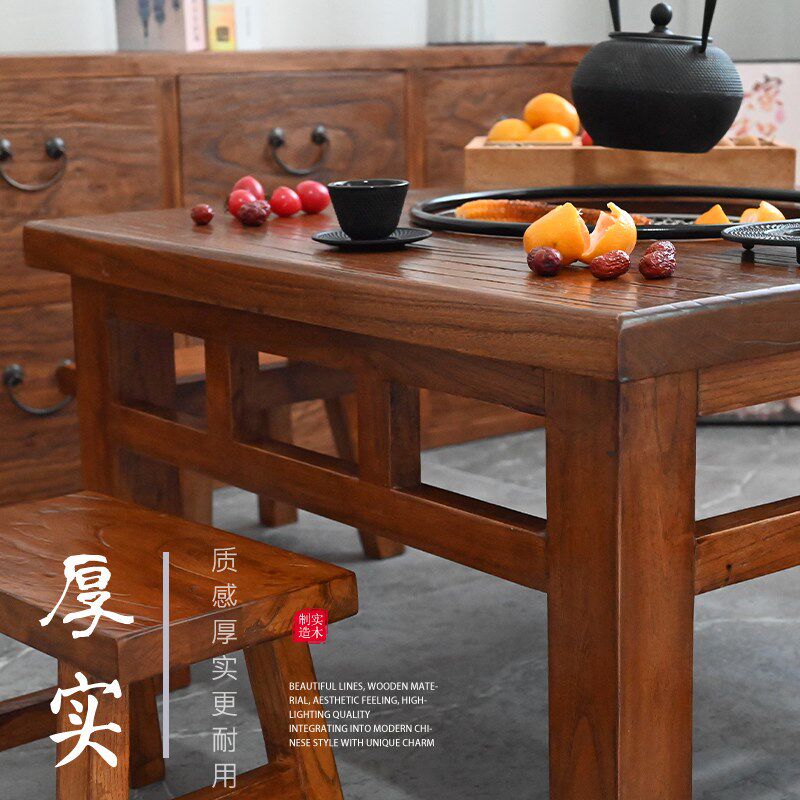 围炉煮茶方桌老榆木茶桌阳台桌冬天中式煮茶桌木炭烤火盆火锅桌