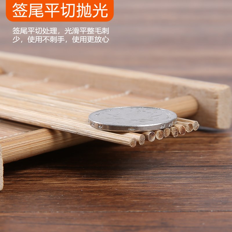 广东特硬碳化竹签烧烤串串香炭化签烤肉签子一次性商用批 发厂家