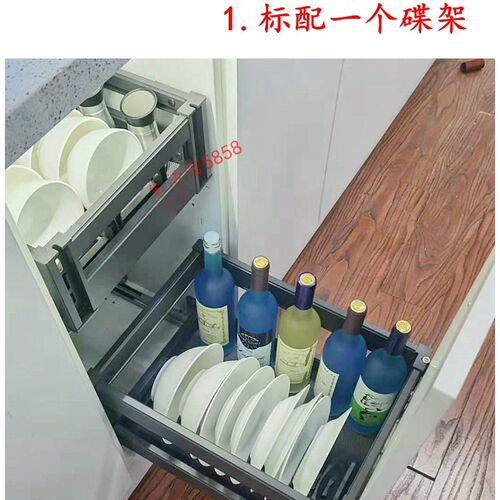 2021款双层碗碟拉篮厨房橱柜纳米铝合金400柜体调味拉篮阻尼轨道