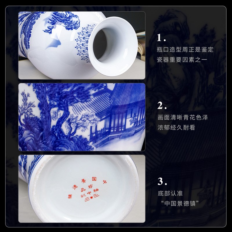 景德镇陶瓷器仿古青花瓷花瓶中式家居客厅插花装饰电视柜玄关摆件