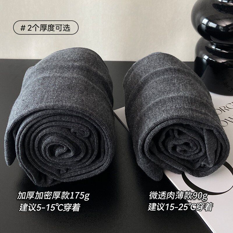 羊毛真丝连裤袜女秋冬季不勒脚带脚跟打底裤春秋款微压显瘦直角跟