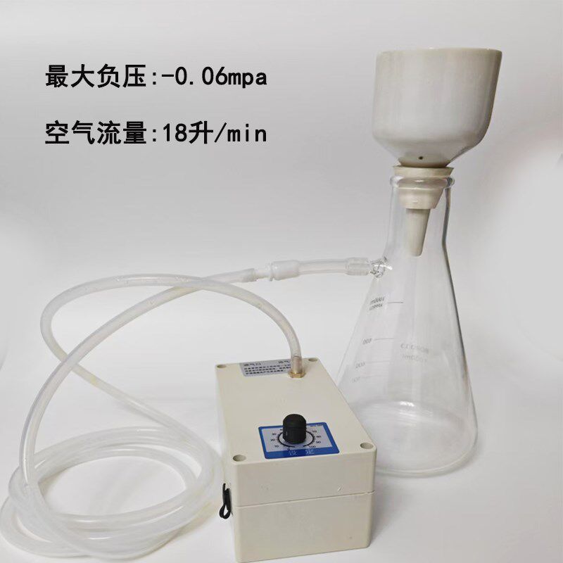 布氏漏斗抽滤装置抽滤瓶真空负压泵250ml-10L电动过滤瓶全套设备