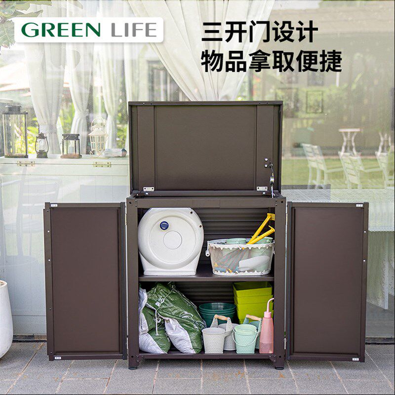 户外收纳柜庭院储物柜置物柜室外鞋柜防水阳台花园坐凳铝合金柜子