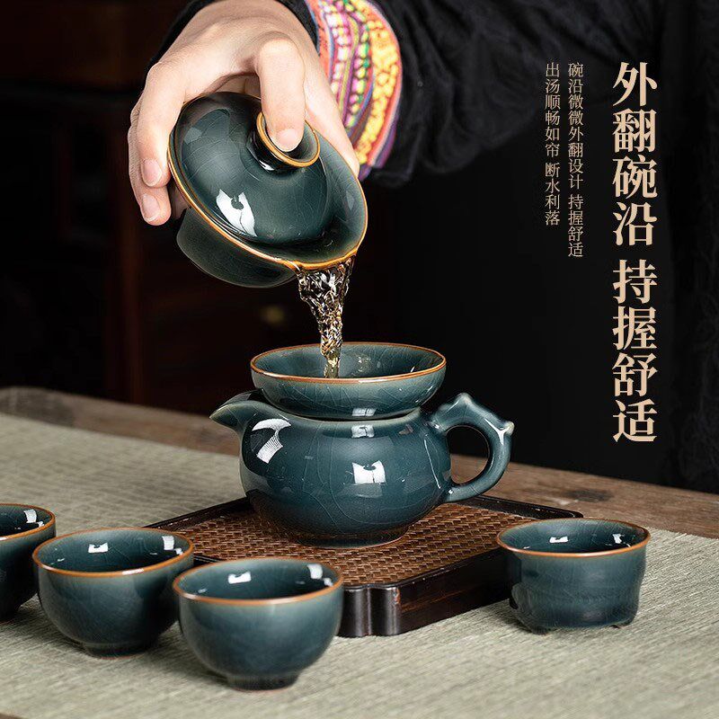 景德镇墨青冰裂釉功夫茶具套装家用高档办公会客泡茶杯茶壶礼盒装