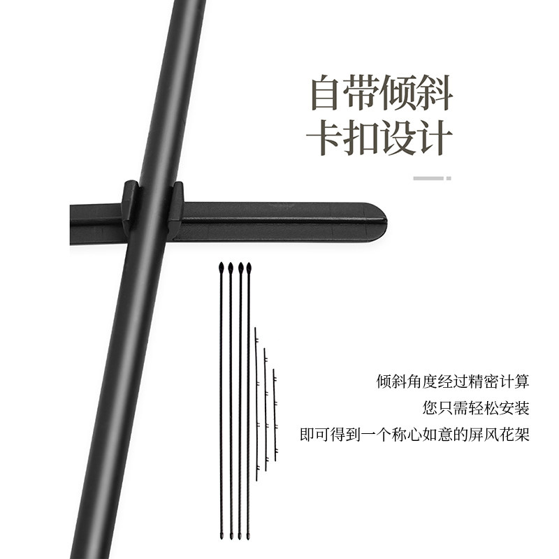 扇形爬藤架花架园艺爬藤支架花盆阳台花支架置物支撑杆花园花架子