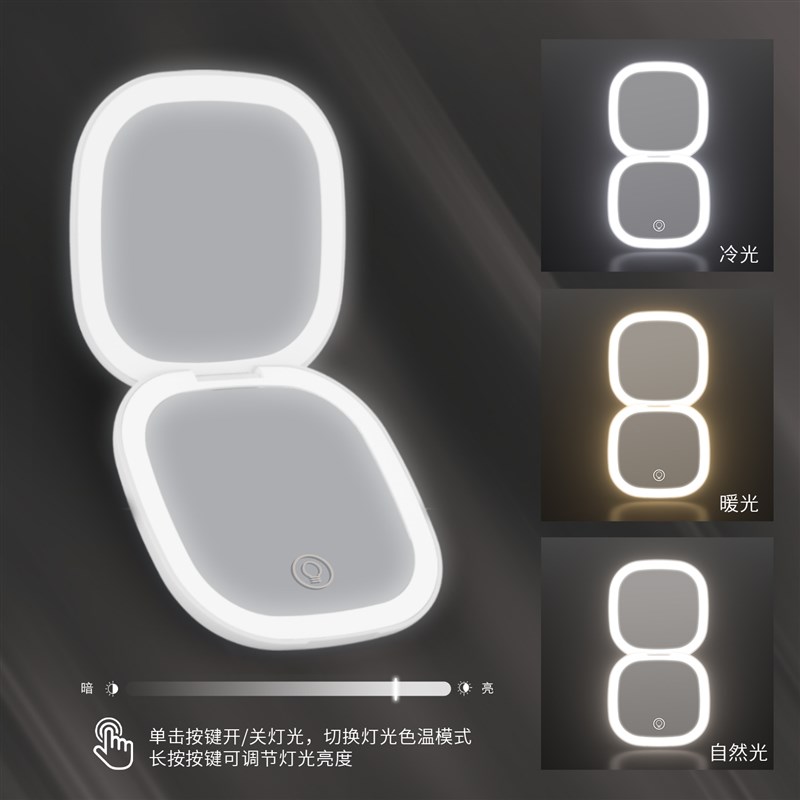 智能手持化妆镜led灯高清放大镜便携折叠口袋迷你旅行随身双面镜