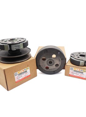 铃木 UY125TUE125摩托车优友UU125T后皮带盘驱动离合器传动甩块