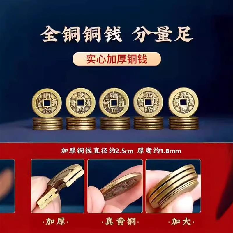 天然黄玉石葫芦五帝钱铜钱挂件葫芦五帝六帝铜钱门对门家居装饰品