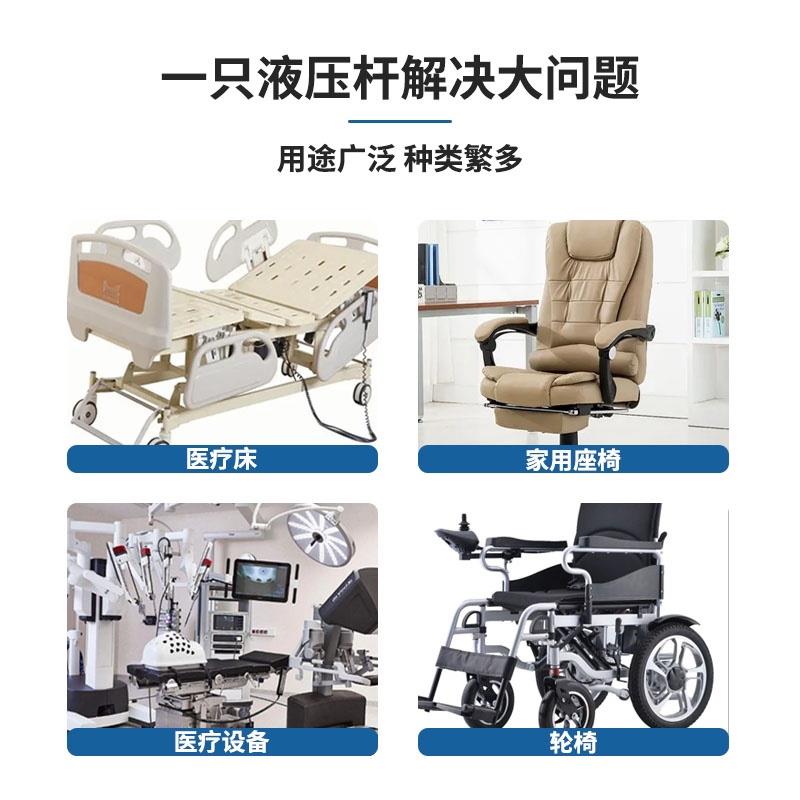可控可锁气弹簧气撑液压杆升降桌支撑杆气动杆可调家具座椅角调器