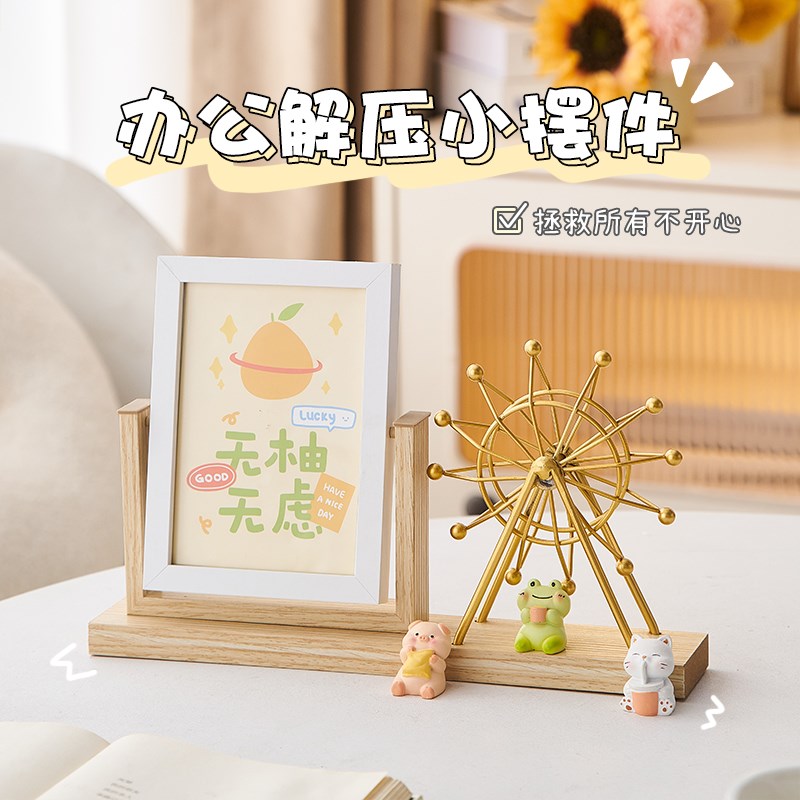 6寸六7七实木相框照片摆台高级感创意空木质桌面装饰摆件定制儿童