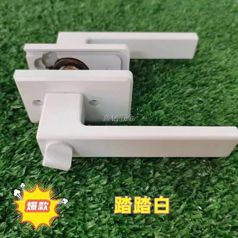 平开门锁极窄铝合金玻璃门把手通用型卫生间办公室门白黑色实心锁